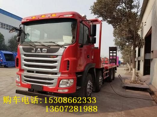 ǰĺڙCƽ܇H300R350R10nʿ׃䣬1311.00䓽z̥ԭS{(dio)ABS܇ӛ䛃x