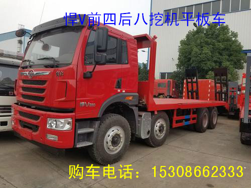 ǰĺڙCƽ܇H310R10׃䣬11.00䓽z̥13܇L11ףԭS{(dio)ABS܇ӛ䛃xSُ܇Ԓ15308662333